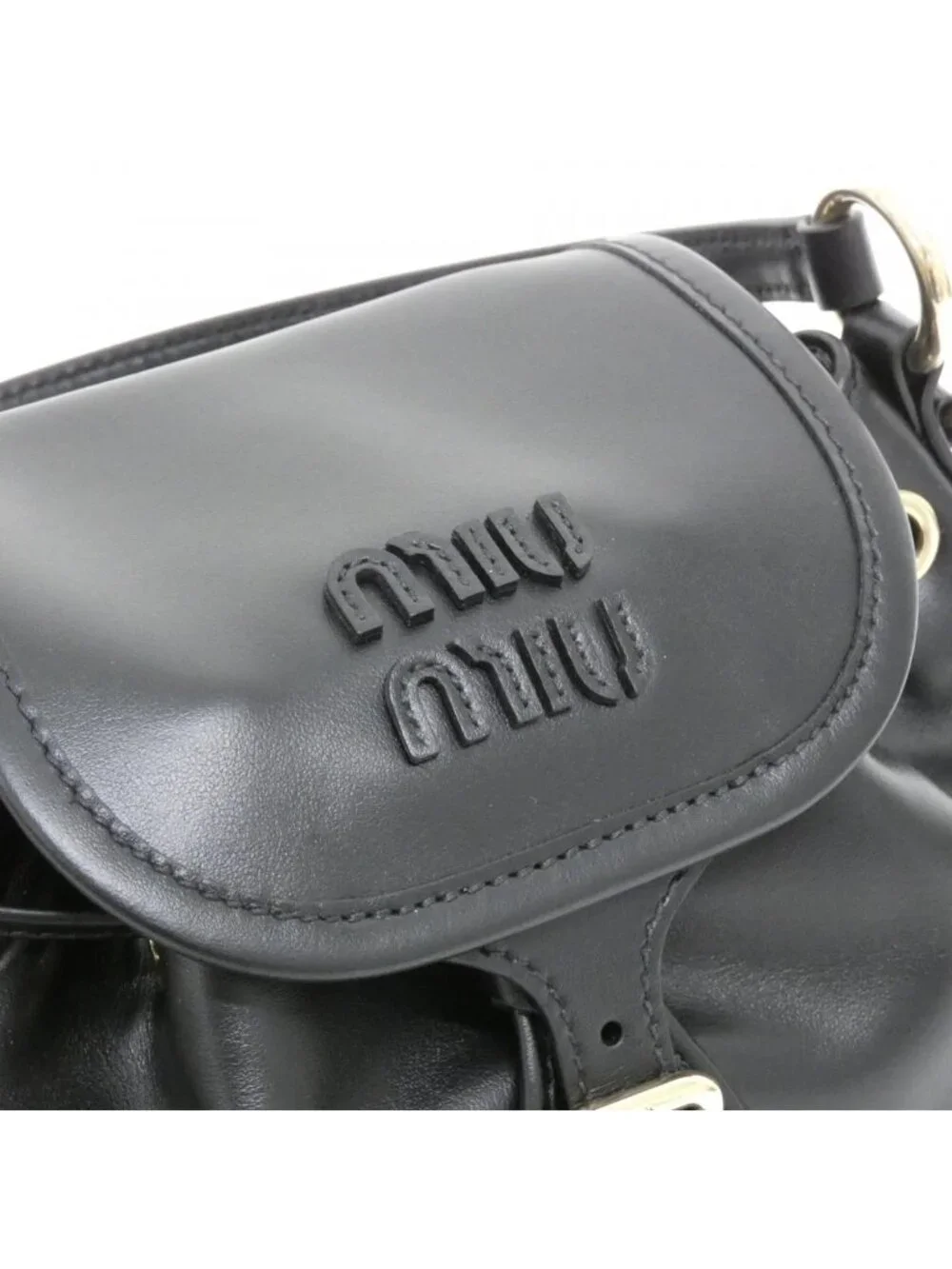 Miu Miu Backpack Gold
